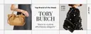 Tory Burch: Back to Routine, Effortlessly Elegant