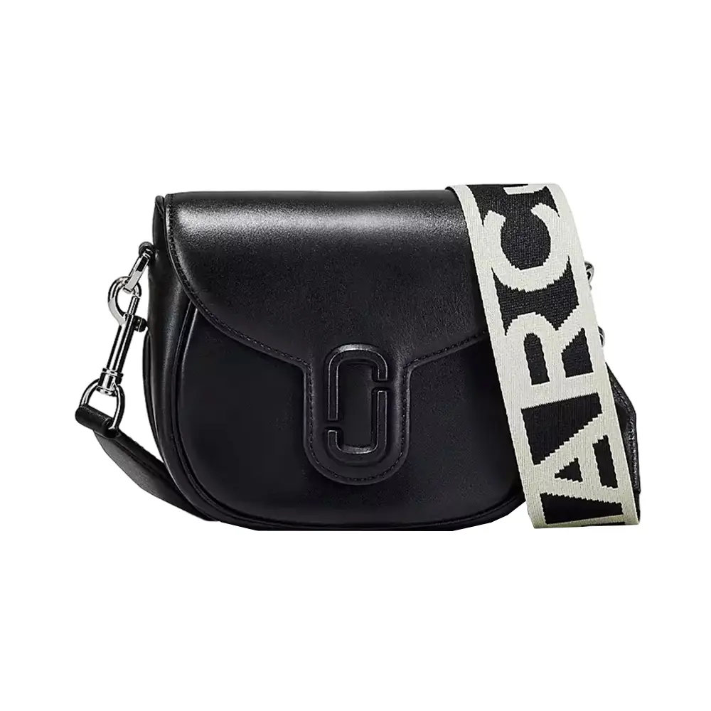 Schoudertas marc jacobs sale