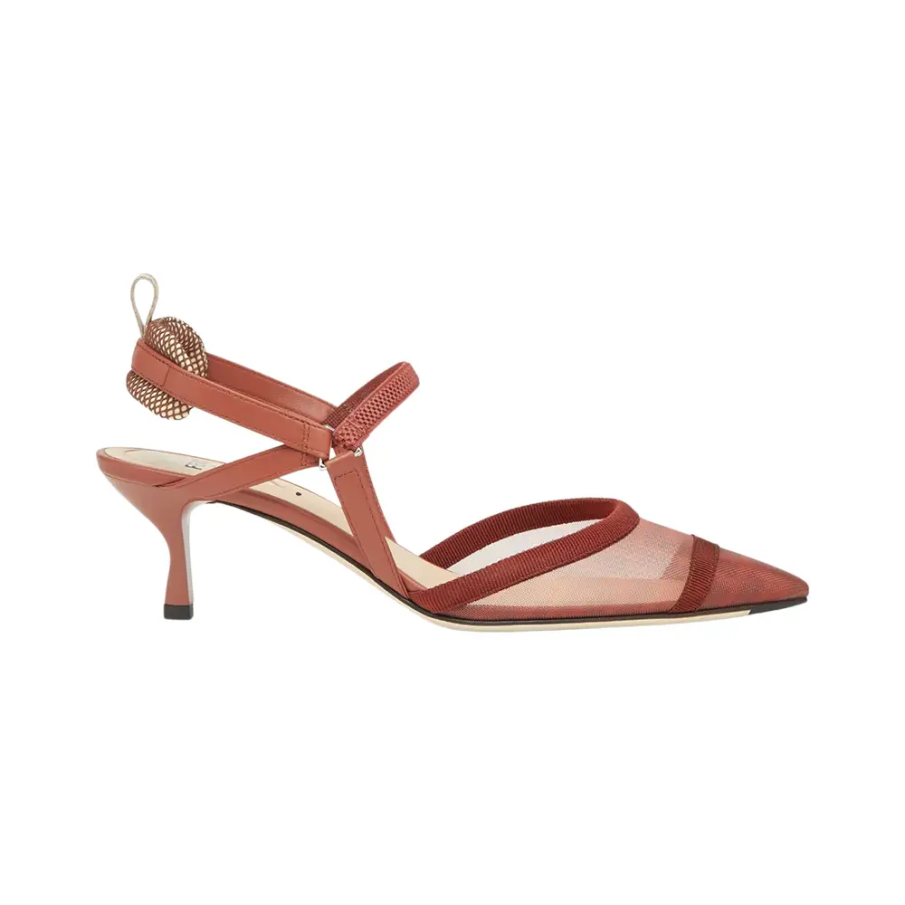 サンダル・ミュール Fendi Colibri Lite Slingback In Beige Ff Mesh Colibrì Lite Technical fabric Beige | Fendi