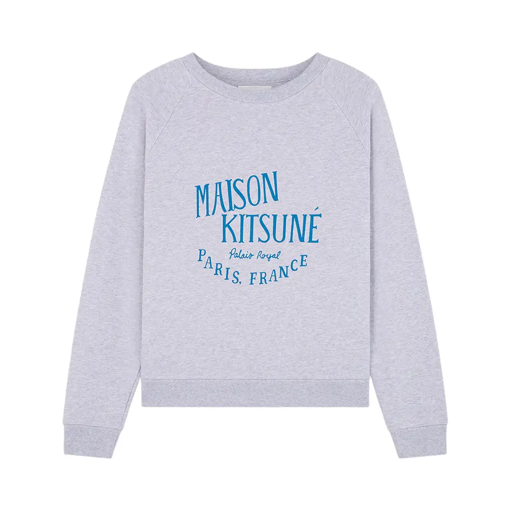 Maison Kitsuné Neutrals Palais Royal hot Vintage Pullover Sweater Size XS