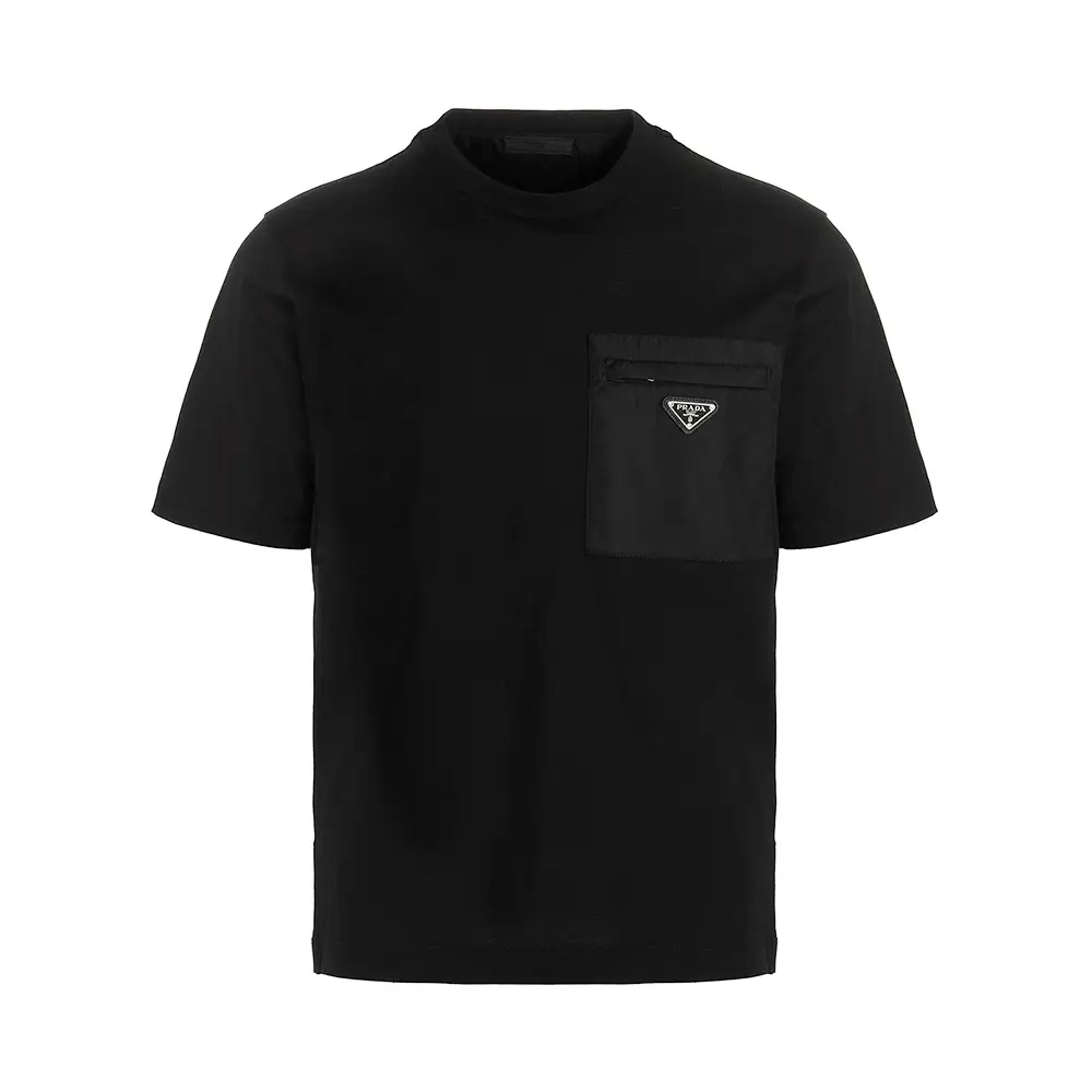 Tシャツ・カットソー Prada Khaki Lyocell Blend Oversize T-Shirt Prada Khaki Lyocell Blend Oversize T-shirt | italist, ALWAYS