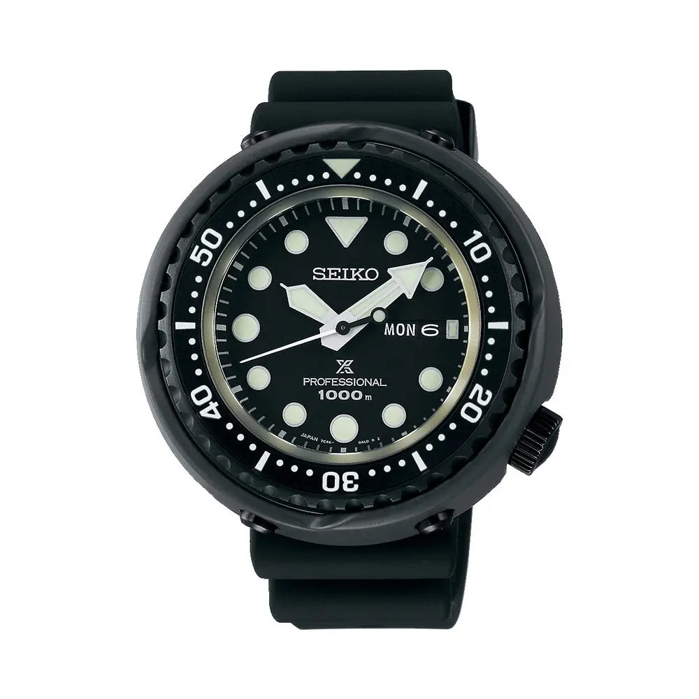 Jual seiko tuna hotsell